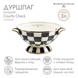 Дуршлаг большой Courtly Check 89239